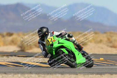 media/Mar-08-2025-TrackXperience (Sat) [[277b597a28]]/2-Level 3/Session 5 (Turn 16)/